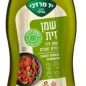 Bottle of olive oil-280ml