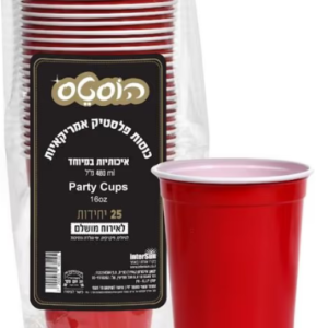 American plastic cups 480 ml - 25 units