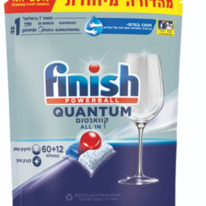 Quantum Finish dishwasher tablets - 72 units