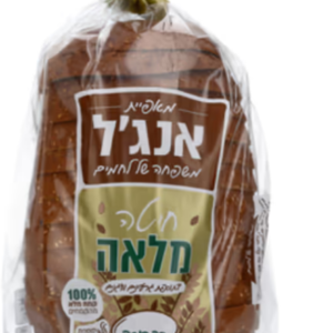 Angel whole wheat bread-750grams