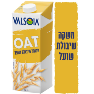 Volsoya oat drink - 1 liter