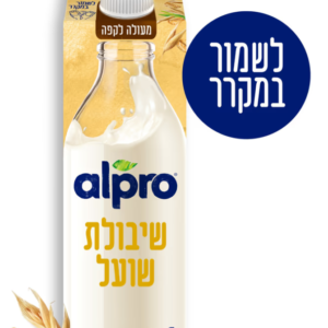 Alpro oat drink - 1 liter