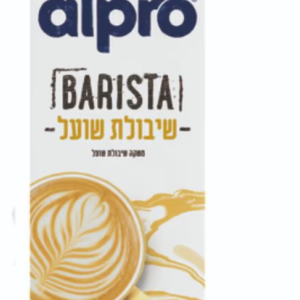 Alpro oat barista drink - 1 liter