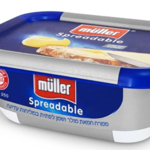 Adina Muller salted butter spread - 250 grams