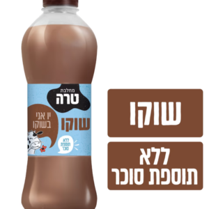 Tera enriched chocolate - 1 liter