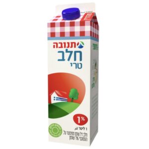 Milk 1% - 1L